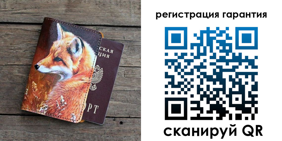 прописка в квартире в Калязине